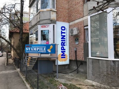 Băneasa