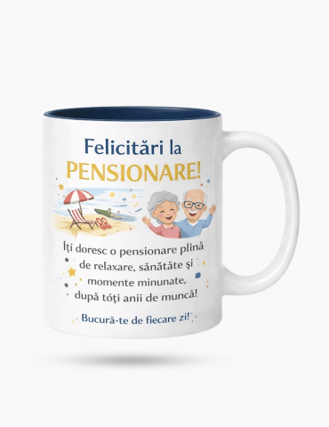 Cană - Interior Colorat Albastru