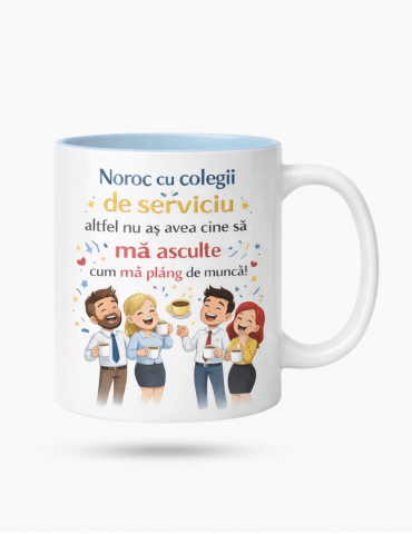 Cană - Interior Colorat Albastru Deschis