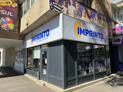 Lujerului