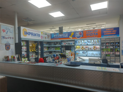 Targu Jiu - Magazin Parâng